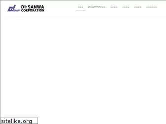 di-sanwa.com
