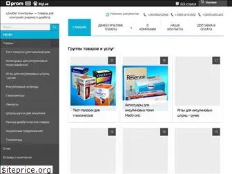 diabetes-control.in.ua