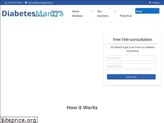 diabetesmantra.com
