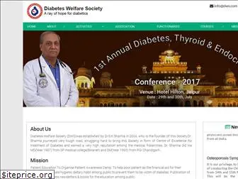 diabeteswelfaresociety.org