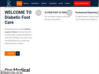 diabeticfootcare.in