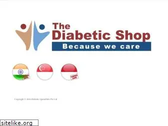 diabeticshop.asia