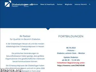 diabetologen-hessen.de