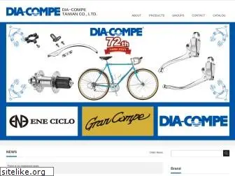 diacompe.com.tw