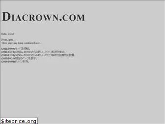 diacrown.com