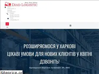 diad-logistic.com.ua