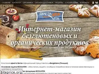 diaeta-vita.com.ua