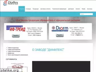 diaflex.ru