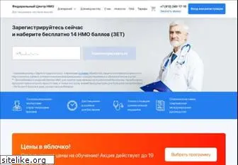 diagnosboli.ru