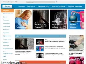 diagnoz.net.ua