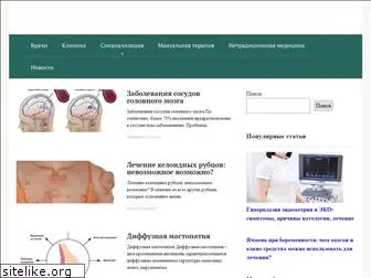 diagnozmed.ru