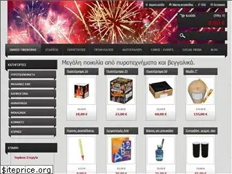 diakos-fireworks.com