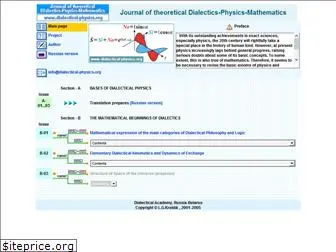 dialectical-physics.org