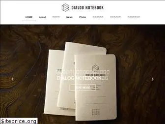 dialognotebook.com