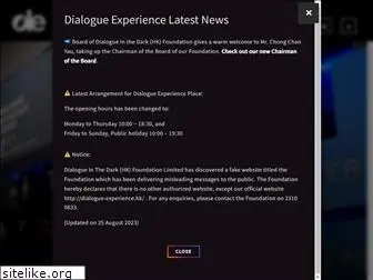 dialogue-experience.hk