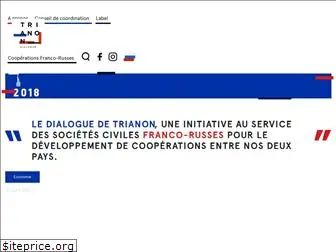 dialogue-trianon.fr