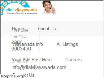 dialvijayawada.com