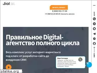 dialweb.ru