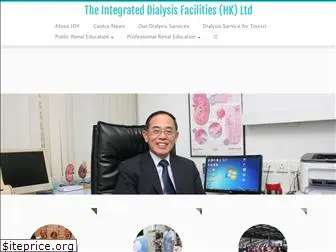 dialysis.com.hk