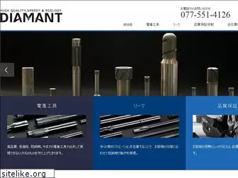 diamant-tool.com