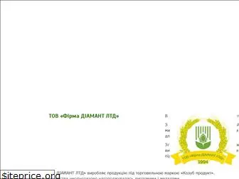 diamantltd.com.ua