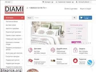 diami.com.ua