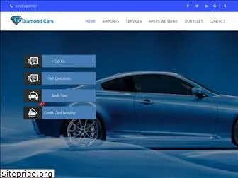 diamond-cars.net