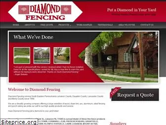 diamond-fencing.com
