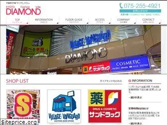 diamond-kyoto.com