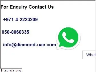 diamond-uae.com