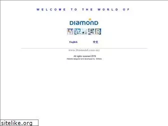 diamond.com.my