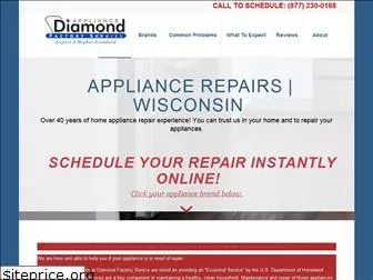 diamondappliancewisconsin.com