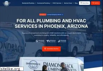 diamondbackplumbing.com