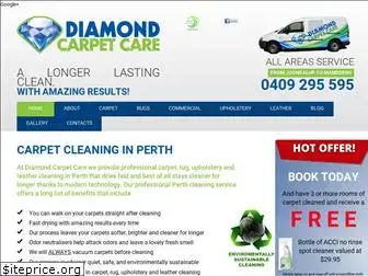 diamondcarpetcare.com.au