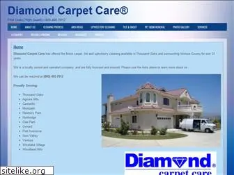 diamondcarpetcare.com