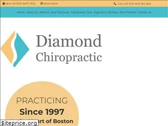 diamondchiropractic.com