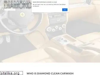 diamondcleancarwash.ca