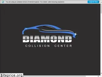 diamondcollisioncenter.net