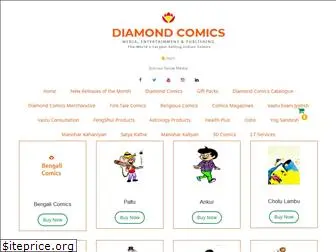 diamondcomicsdigital.com