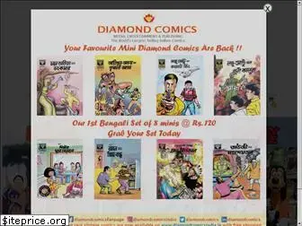 diamondcomicsindia.in