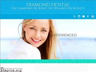 diamonddental.org