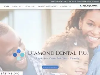 diamonddentalpc.com