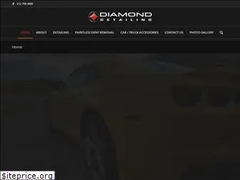 diamonddetailingmn.com