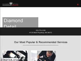 diamonddetailshop.com