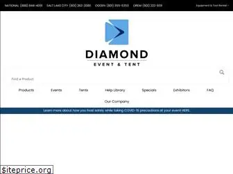 diamondeventsandtents.com