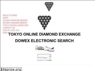 diamondexchange.jp