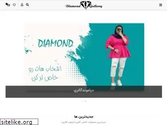 diamondgallerry.com