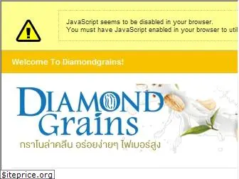 diamondgrains.com