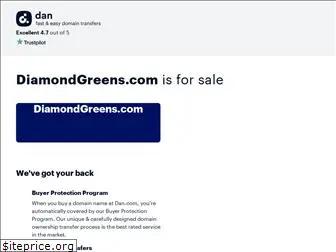 diamondgreens.com