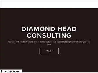 diamondheadconsulting.com